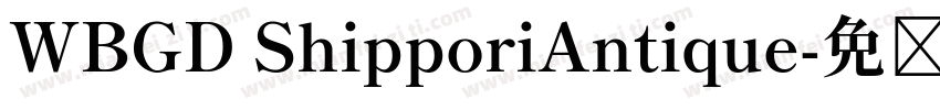 WBGD ShipporiAntique字体转换